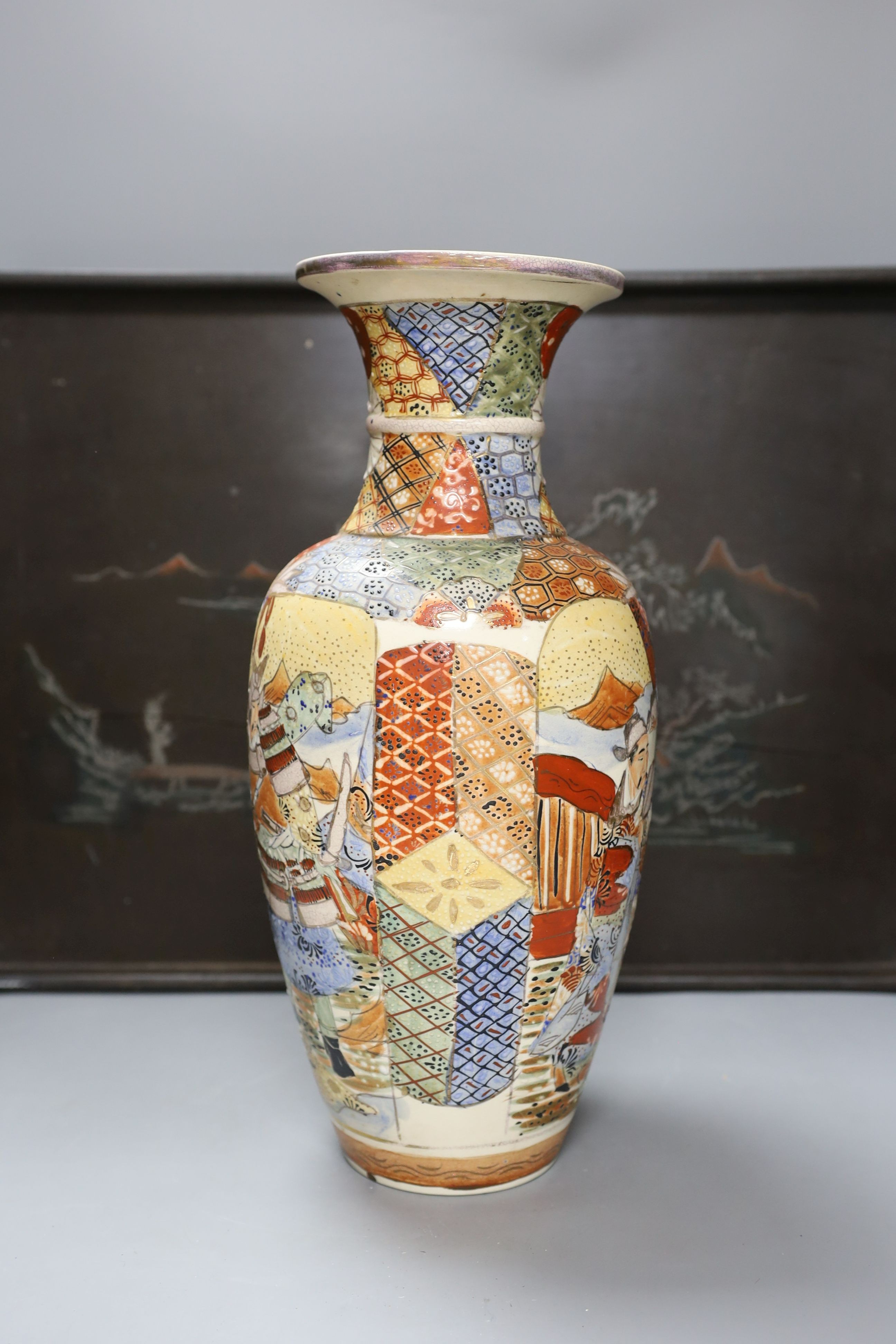A Chinese underglazed copper red pear-shaped peony pattern vase, together with a Japanese Satsuma vase and Chinese lacquer tray (3)